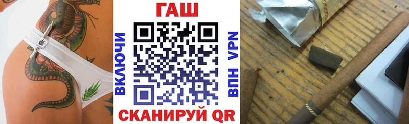 купить наркотик  Тетюши  маркетплейс формула  ГАШИШ гарик 