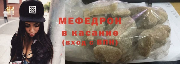 прущая мука Абдулино