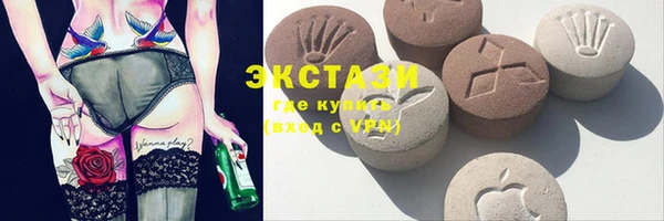 прущая мука Абдулино
