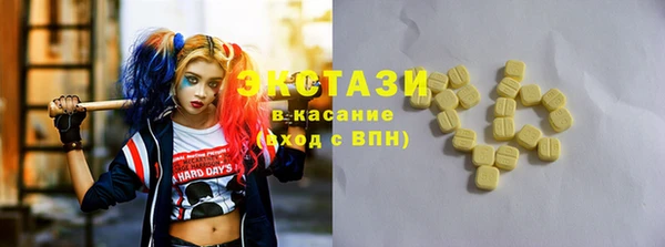 прущая мука Абдулино