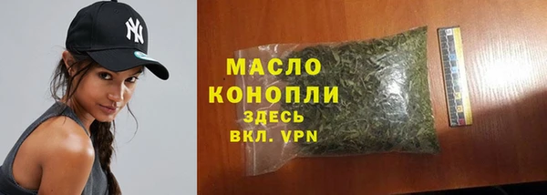 ешки Киреевск