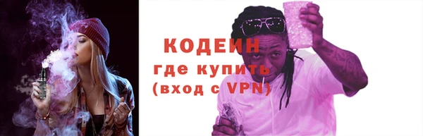 кокаин перу Дмитриев