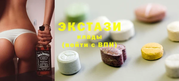 прущая мука Абдулино