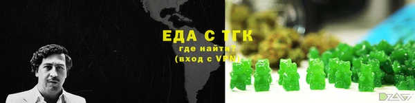 ALPHA PVP Туринск