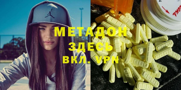 прущая мука Абдулино