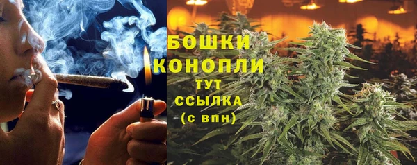 кокаин премиум Абаза
