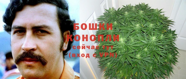 кокаин премиум Абаза