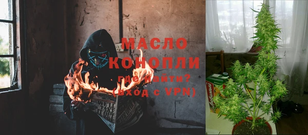 прущая мука Абдулино