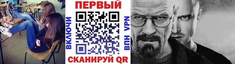 Первитин витя  магазин  наркотиков  Тетюши 